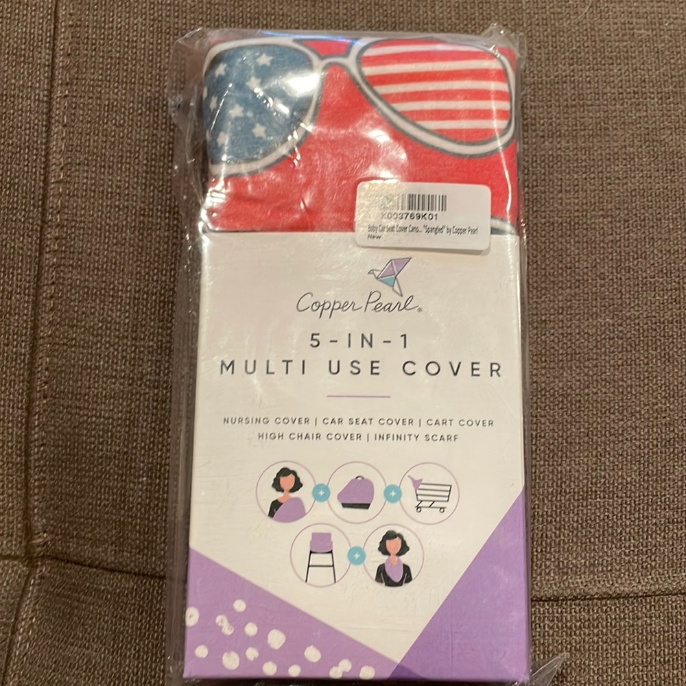 Copper Pearl Multi Use Cover
